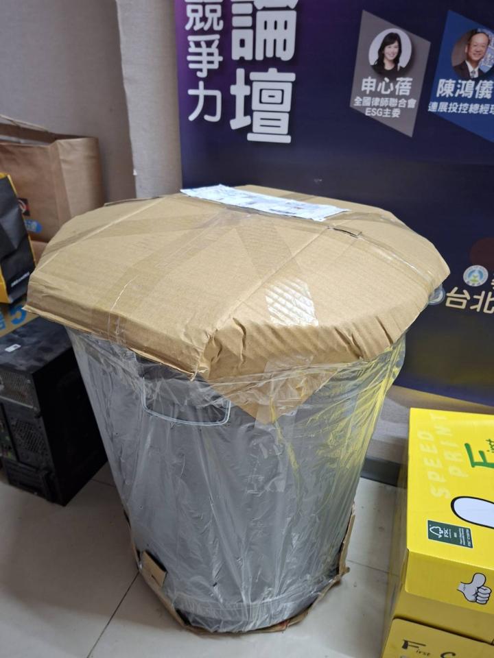 大型垃圾回收案件圖片