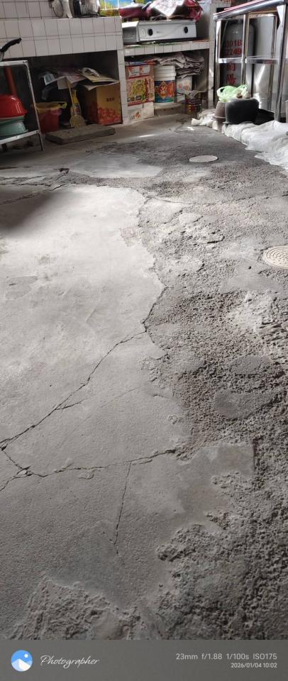 泥作/水泥施工案件圖片