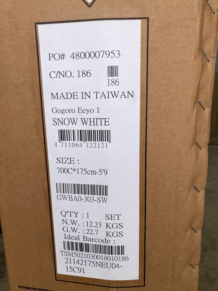 電動自行車維修案件圖片