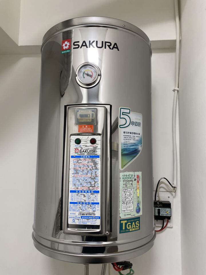 熱水器清洗案件圖片