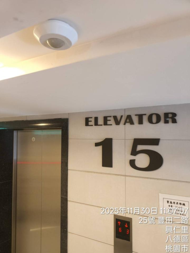 燈具維修案件圖片