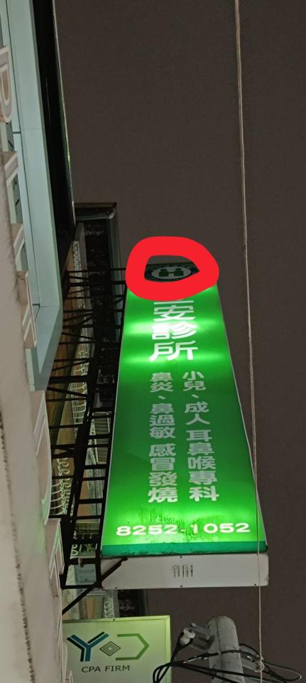 吊車公司案件圖片