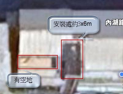 水塔安裝案件圖片
