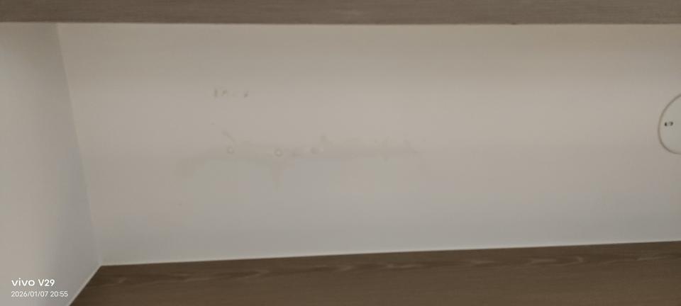 漏水處理案件圖片