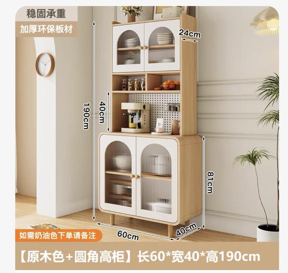 家具組裝案件圖片