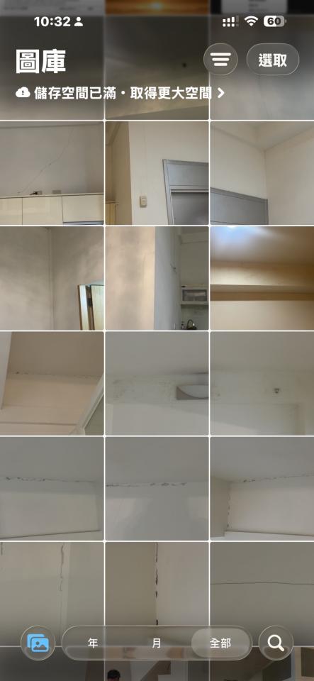 藝術漆施工案件圖片