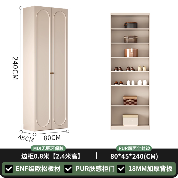 家具組裝案件圖片