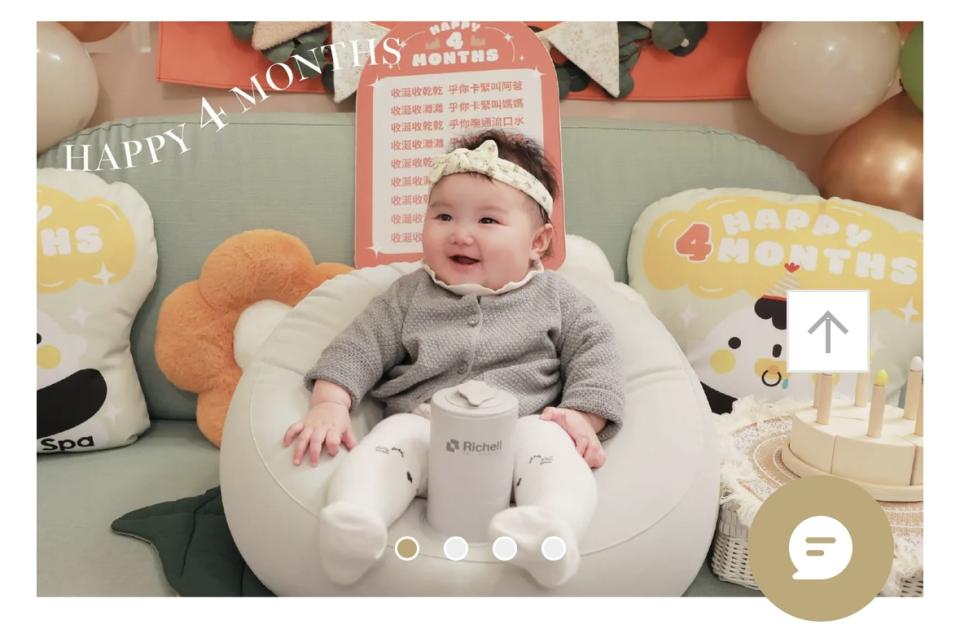 寶寶寫真案件圖片