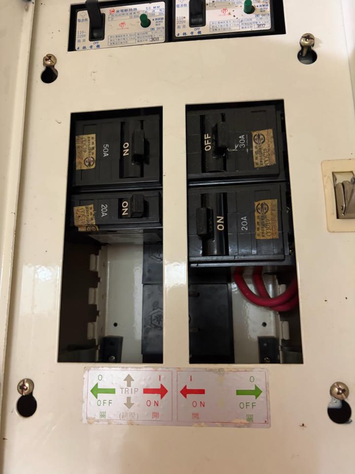 電線裝修案件圖片