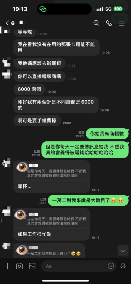 民事糾紛處理案件圖片