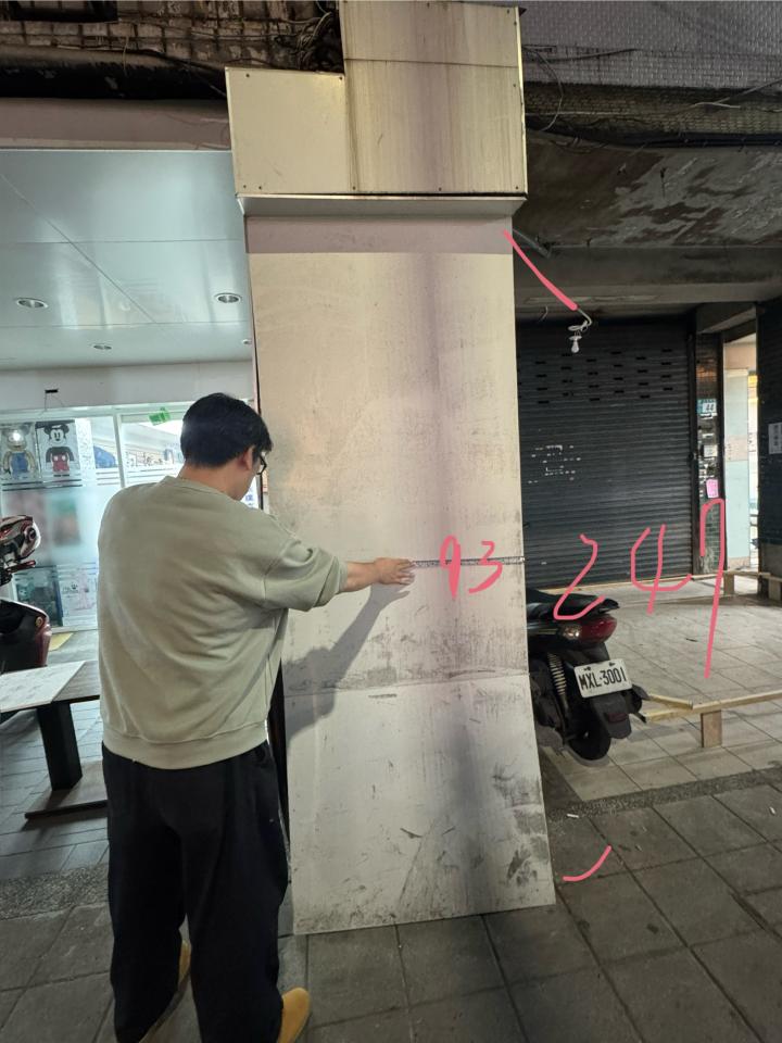 木工施工案件圖片