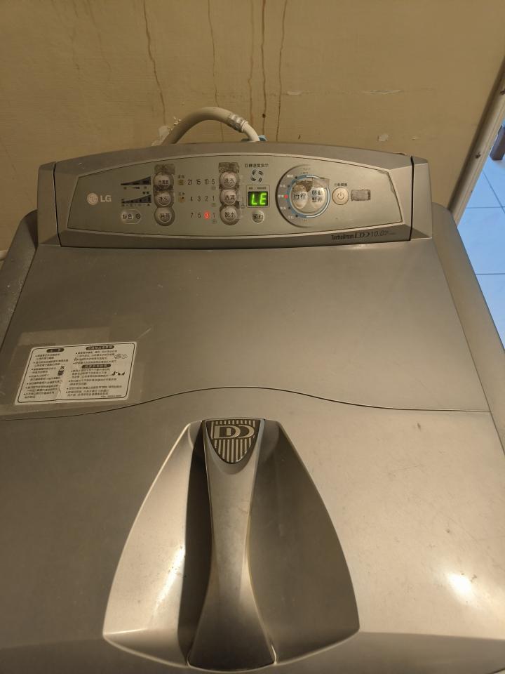 家電維修案件圖片