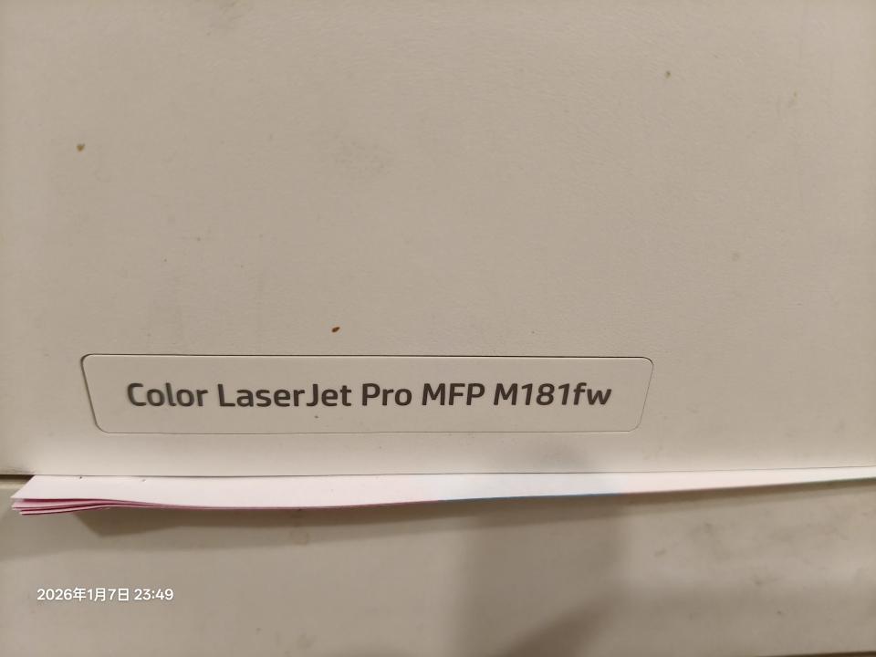 印表機維修案件圖片