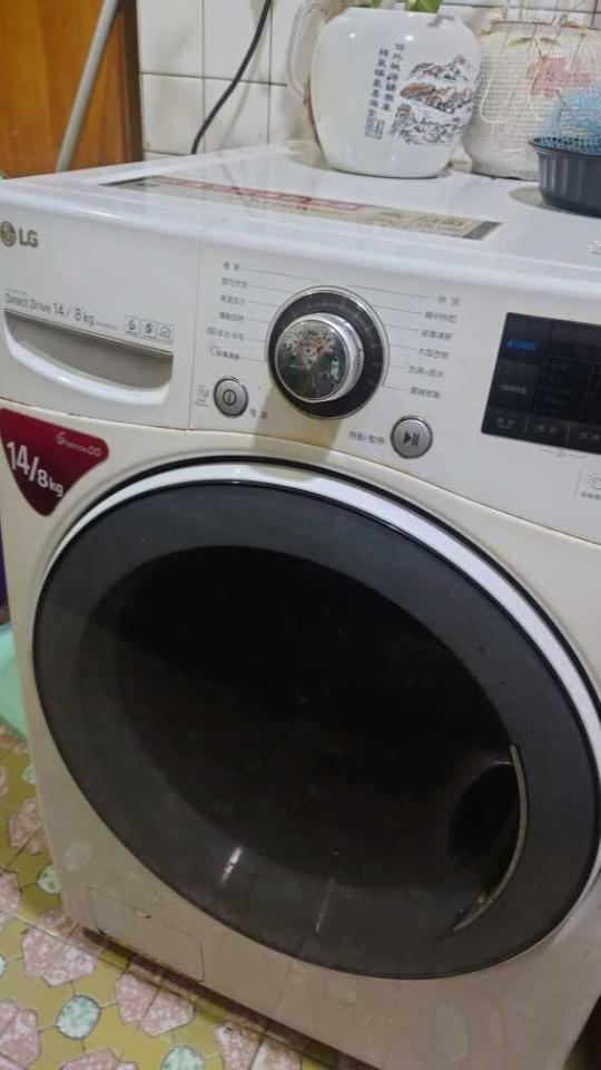 家電維修案件圖片