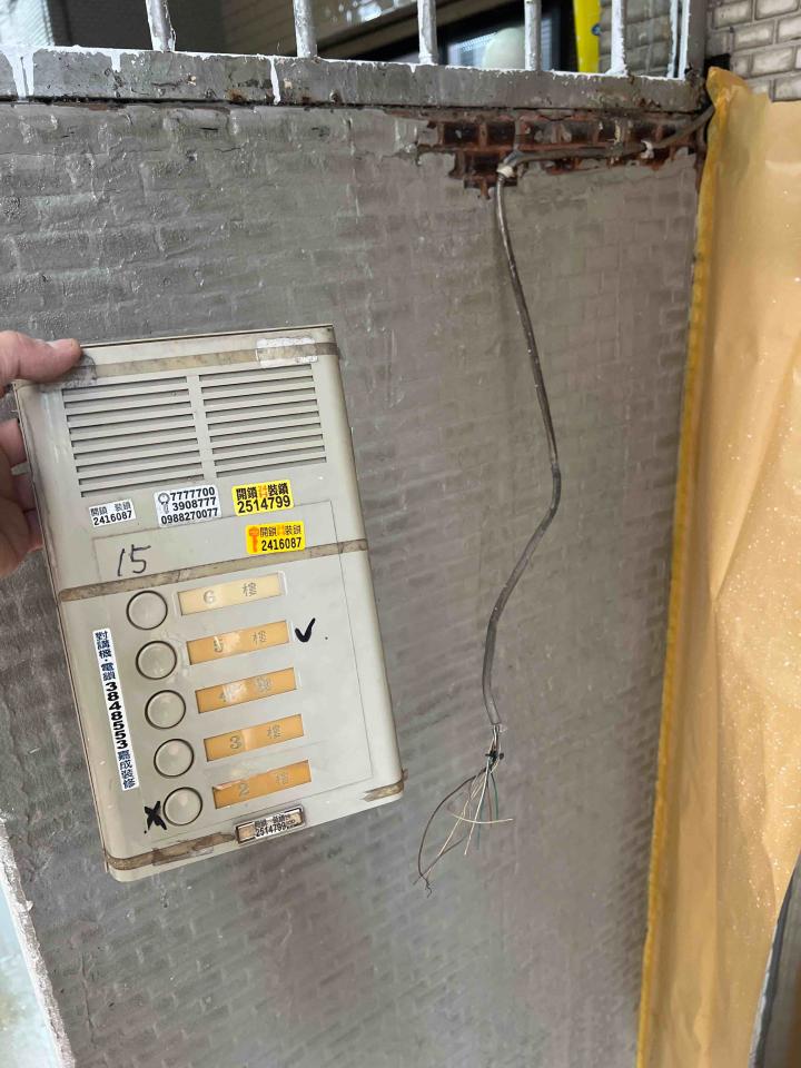 對講機安裝維修案件圖片