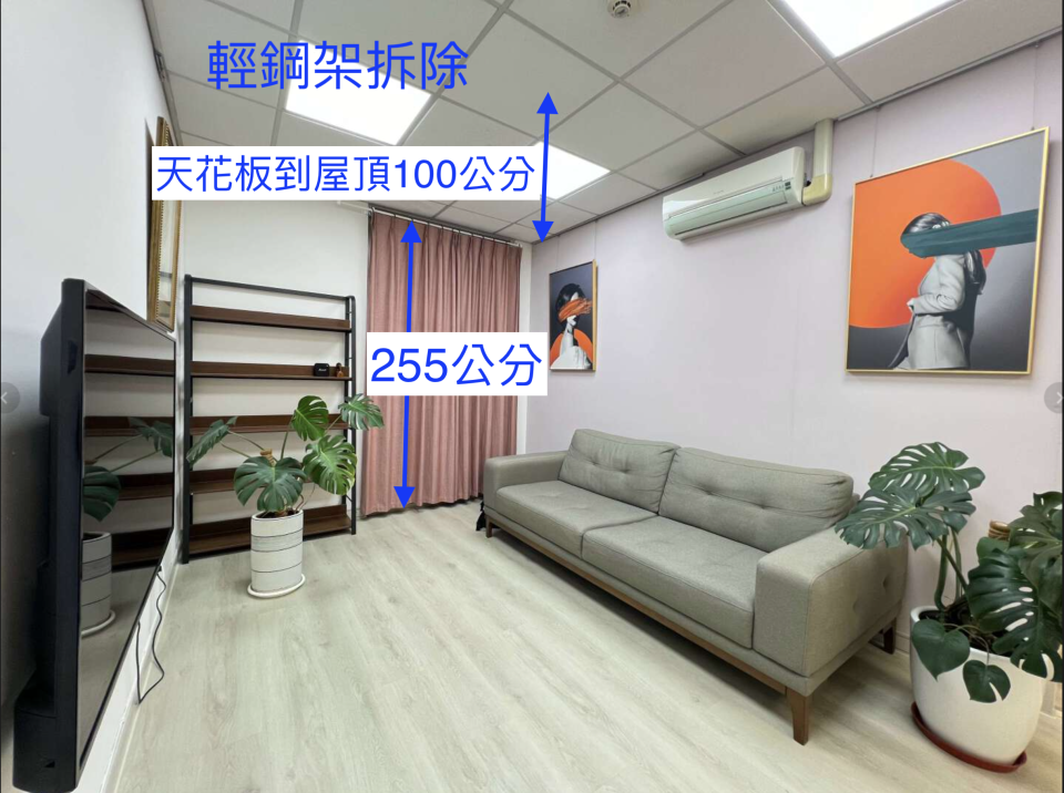 拆除工程案件圖片