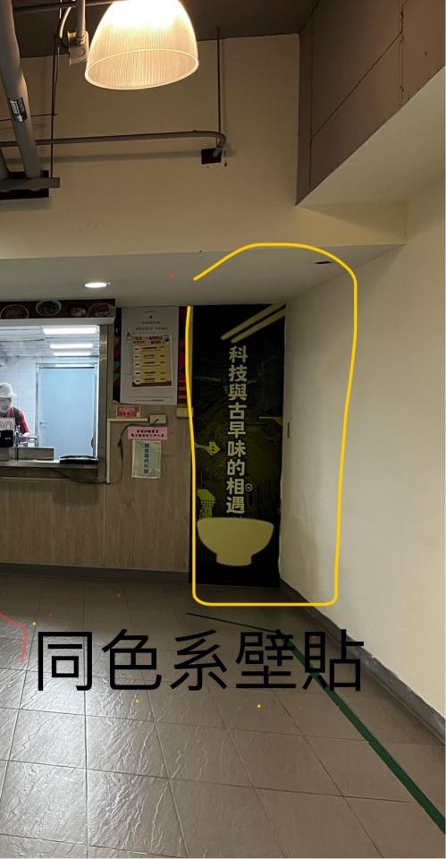 壁紙施工案件圖片