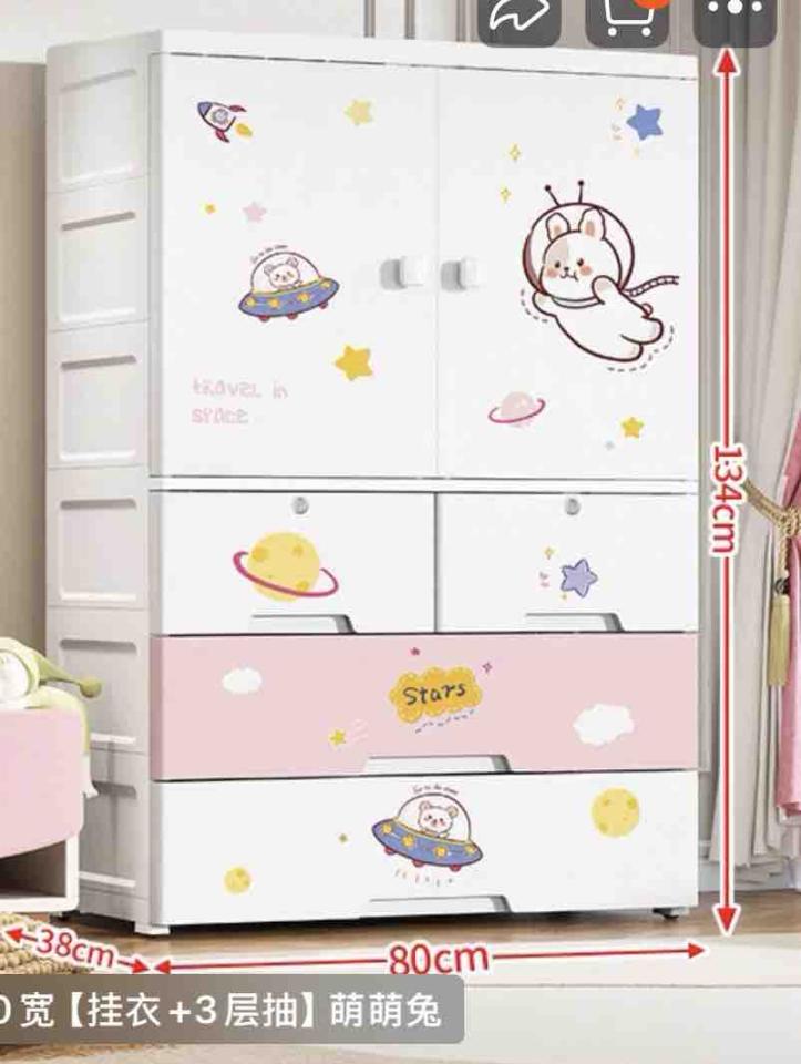 大型垃圾回收案件圖片