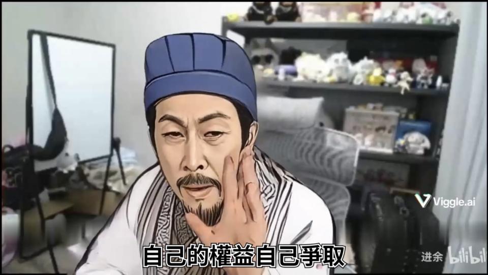 LINE貼圖製作案件圖片