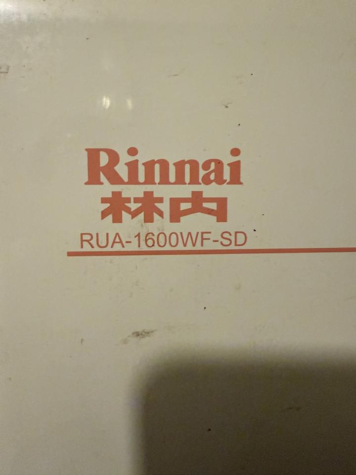 熱水器維修案件圖片