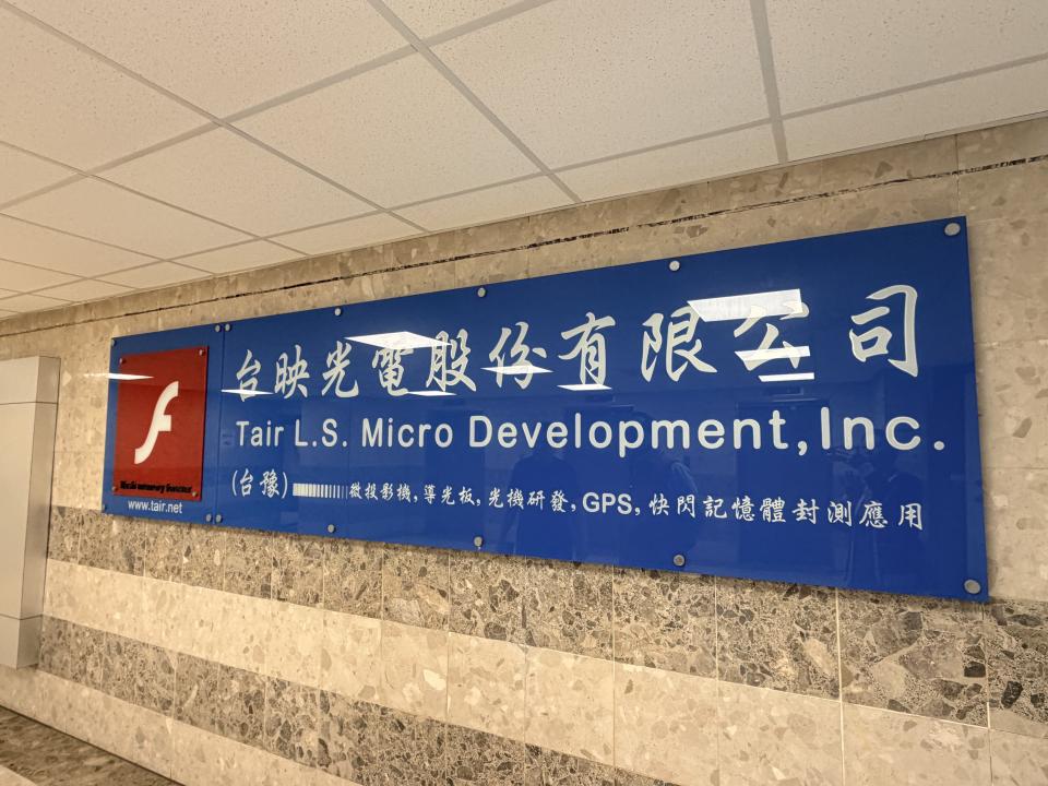 平面設計案件圖片