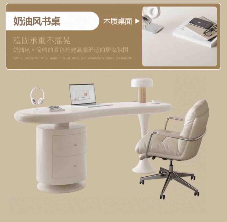 家具組裝案件圖片