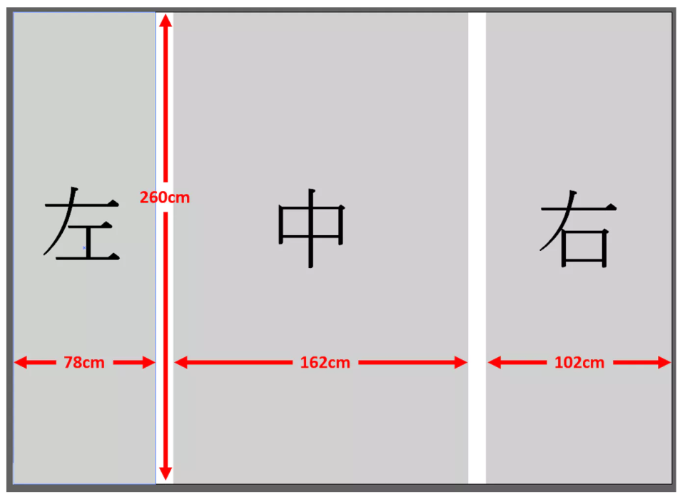 壁紙施工案件圖片