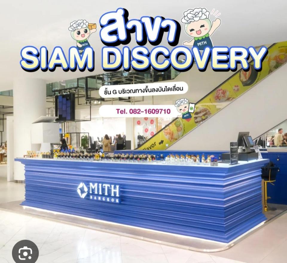 展場空間設計案件圖片