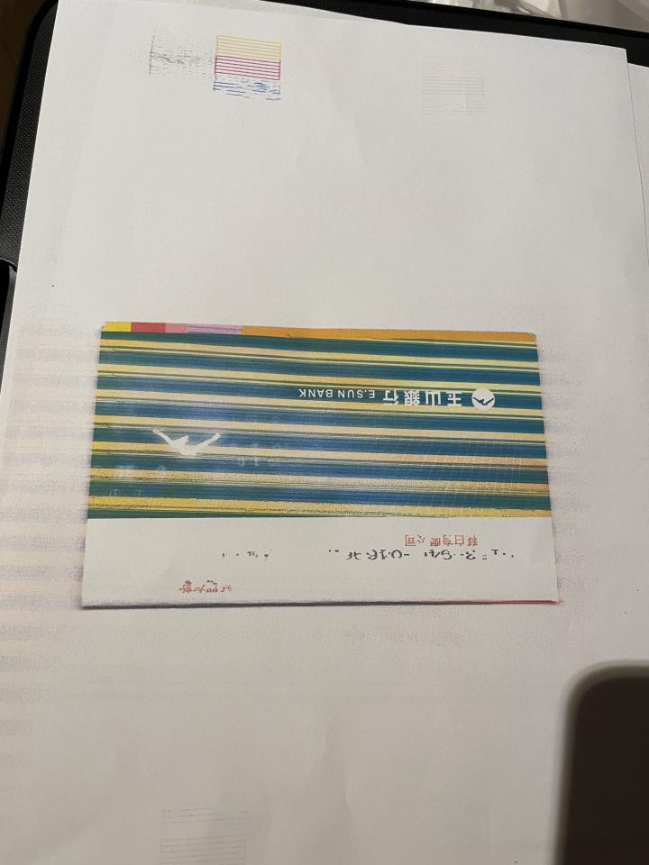 印表機維修案件圖片