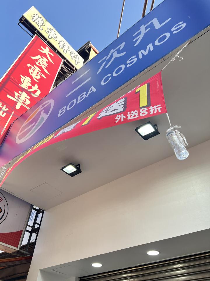 拆除工程案件圖片