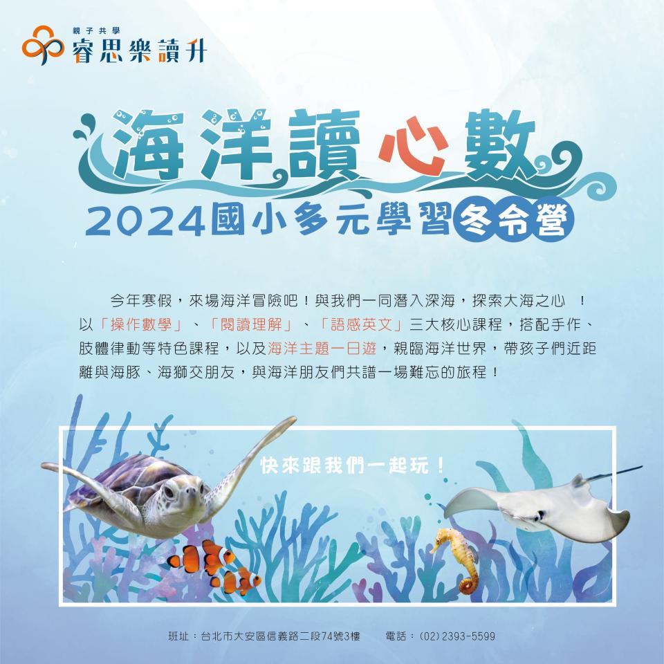 DM設計案件圖片