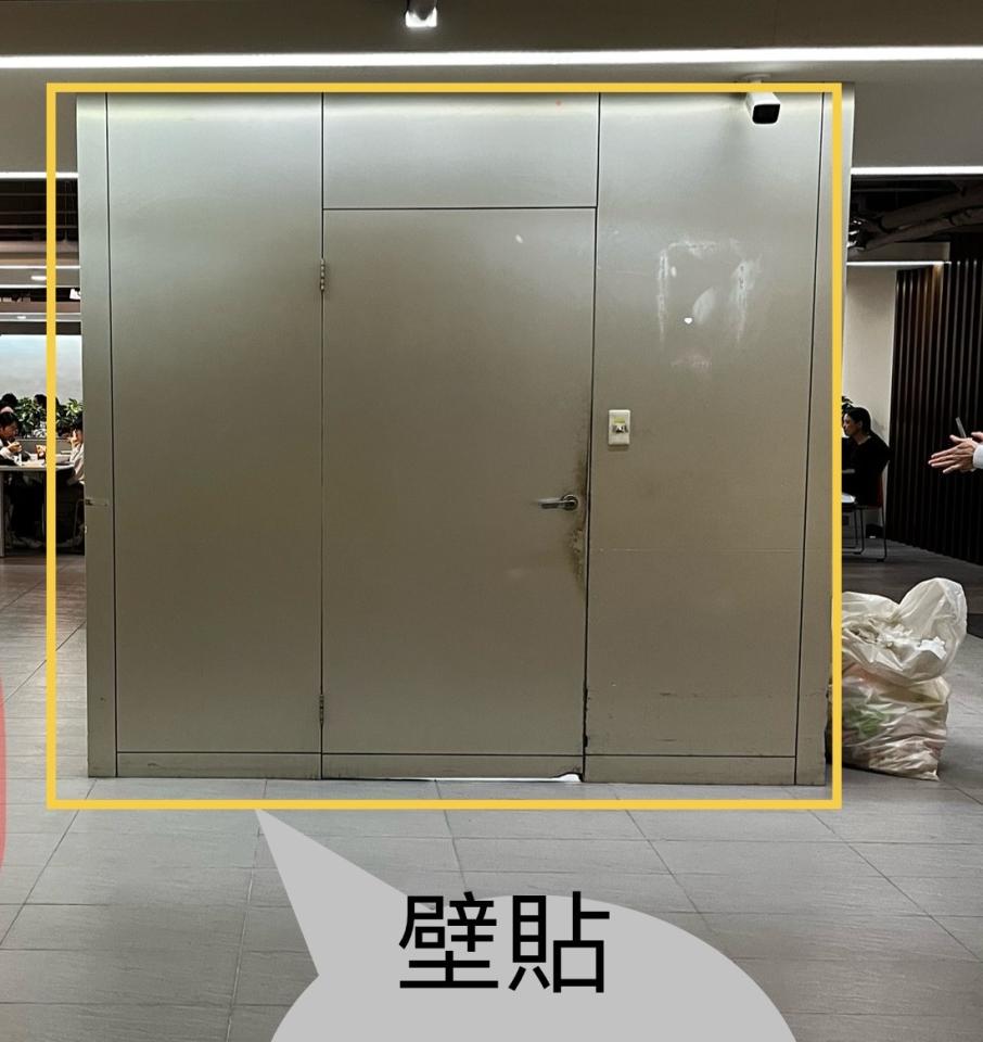 壁紙施工案件圖片