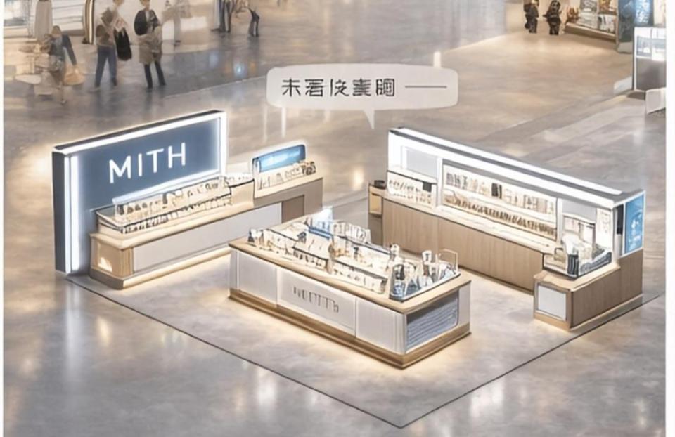 展場空間設計案件圖片