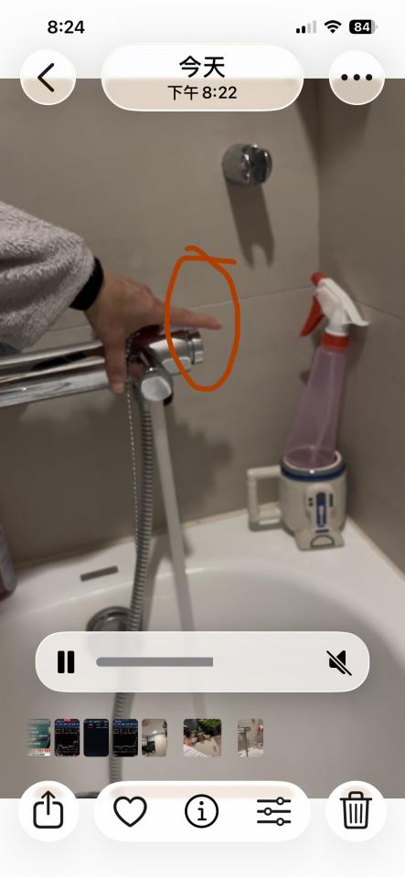 水電行案件圖片