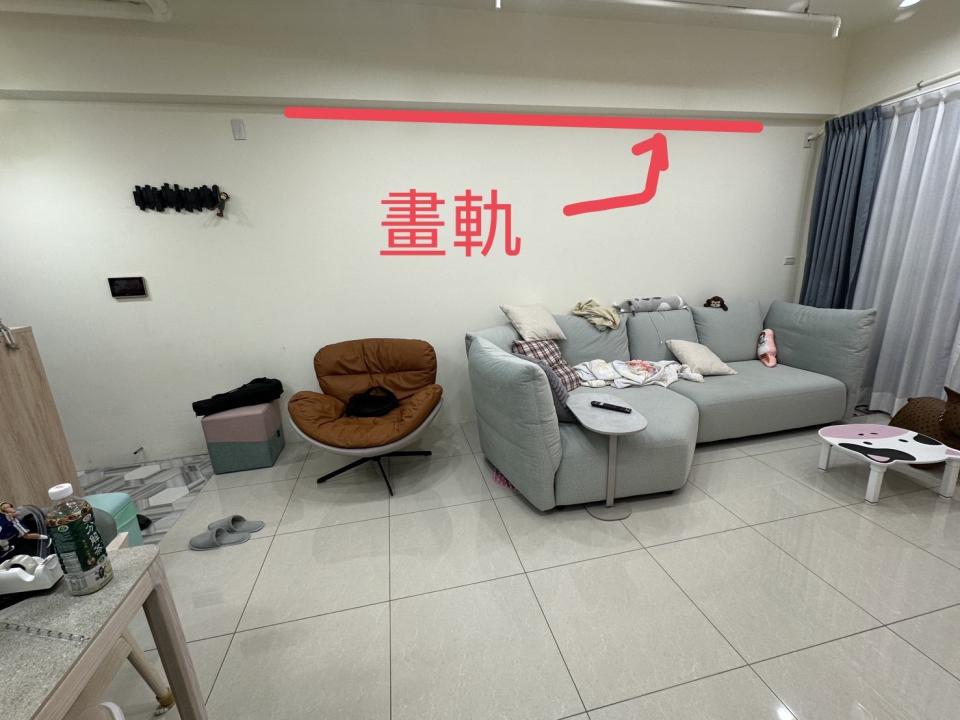 居家修繕案件圖片