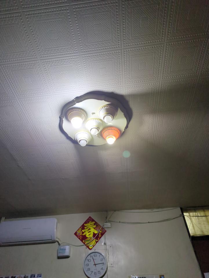 水電行案件圖片