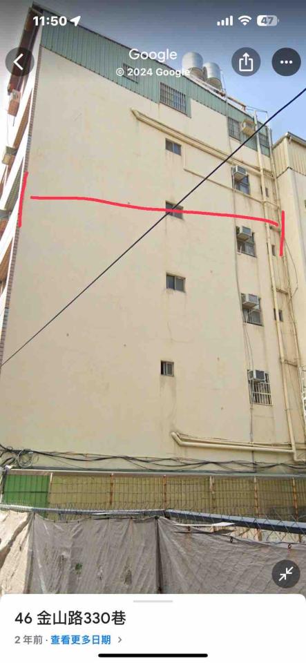 水管維修案件圖片