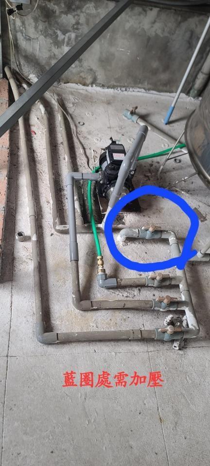 水電行案件圖片