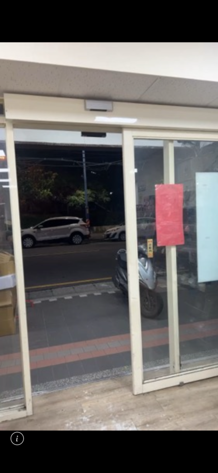 自動門安裝案件圖片