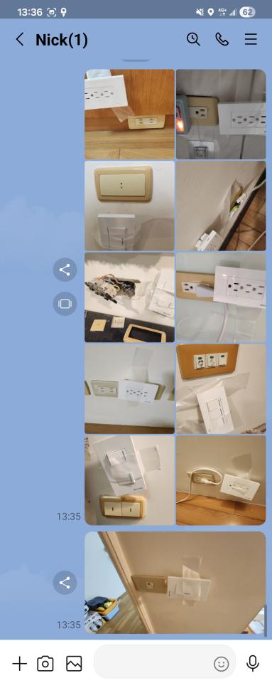 電線裝修案件圖片