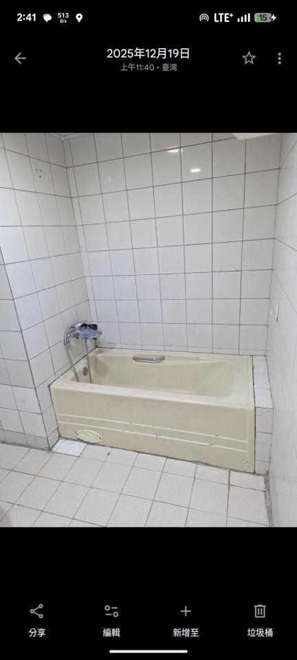 浴室翻新案件圖片