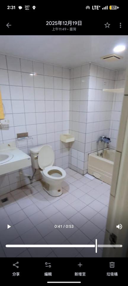 浴室翻新案件圖片