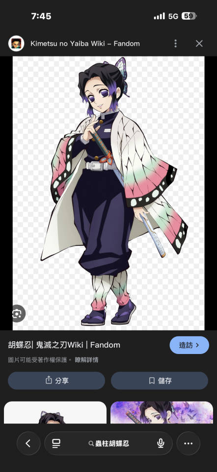 妝髮造型師案件圖片