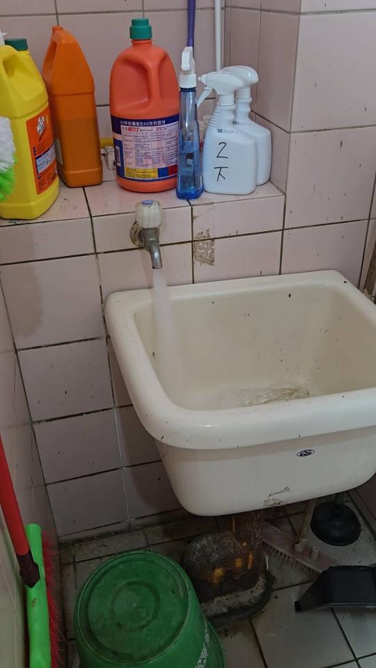 水管維修案件圖片