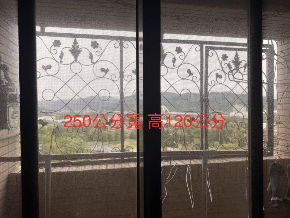 紗窗裝修案件圖片