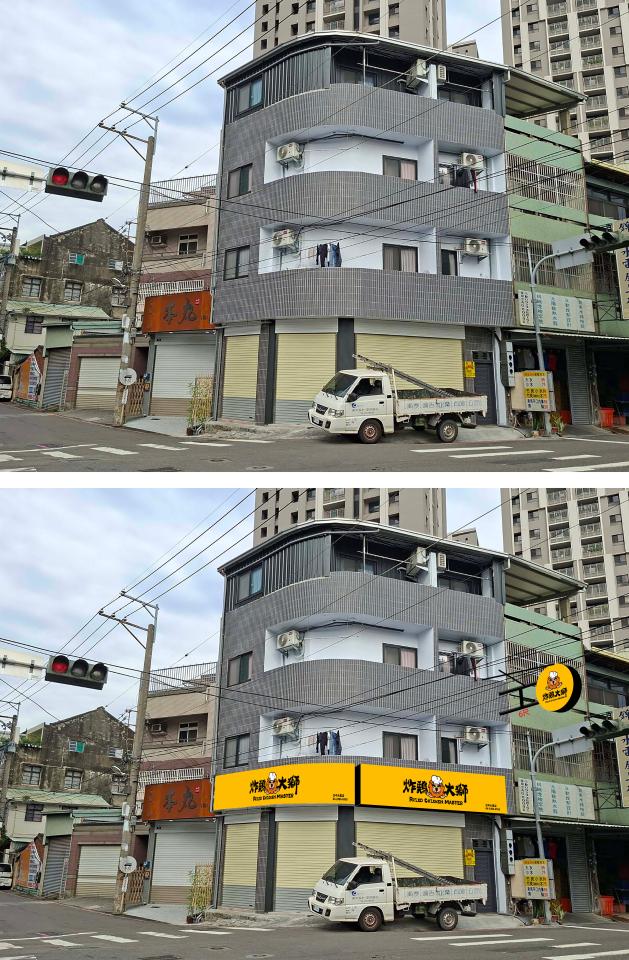 木工施工案件圖片