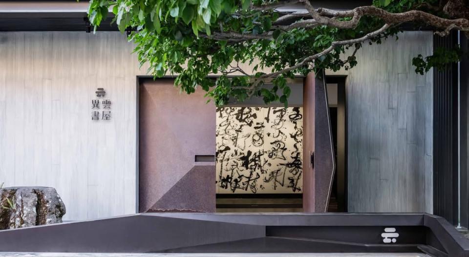 美編設計案件圖片