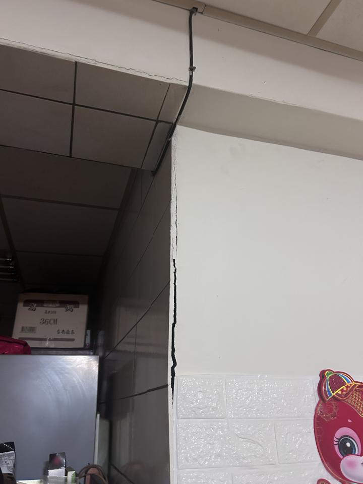 磁磚修補案件圖片