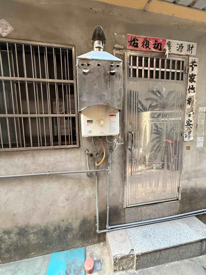 熱水器維修案件圖片