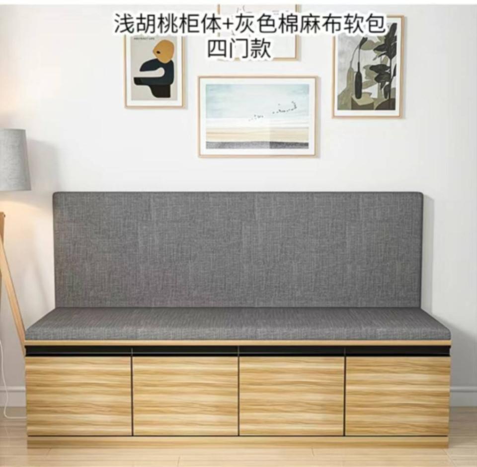 家具組裝案件圖片